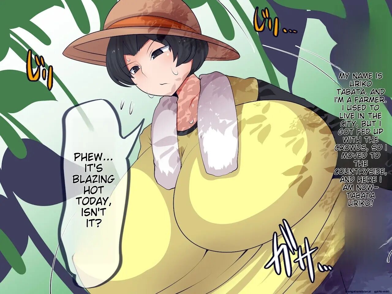 Nouka To Ko Kappa Chapter 1000 Page 7